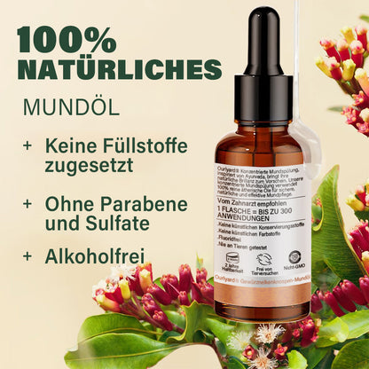 ✅ Hergestellt und versendet aus Deutschland | Ourlyard® Kokos- & Nelkenöl-Mundspülung (Repariert Zahnfleisch, behandelt Parodontitis, Mundgeruch und Mundgeschwüre)